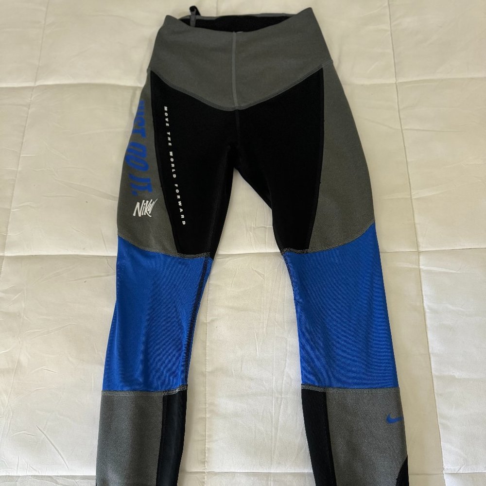 Nike Leggings - Size S